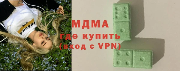 скорость mdpv Верхний Тагил