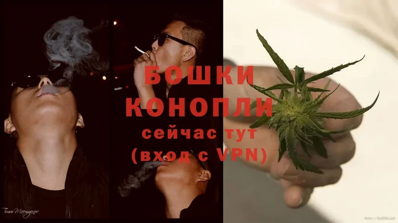 Конопля THC 21%  купить   МЕГА маркетплейс  Качканар 